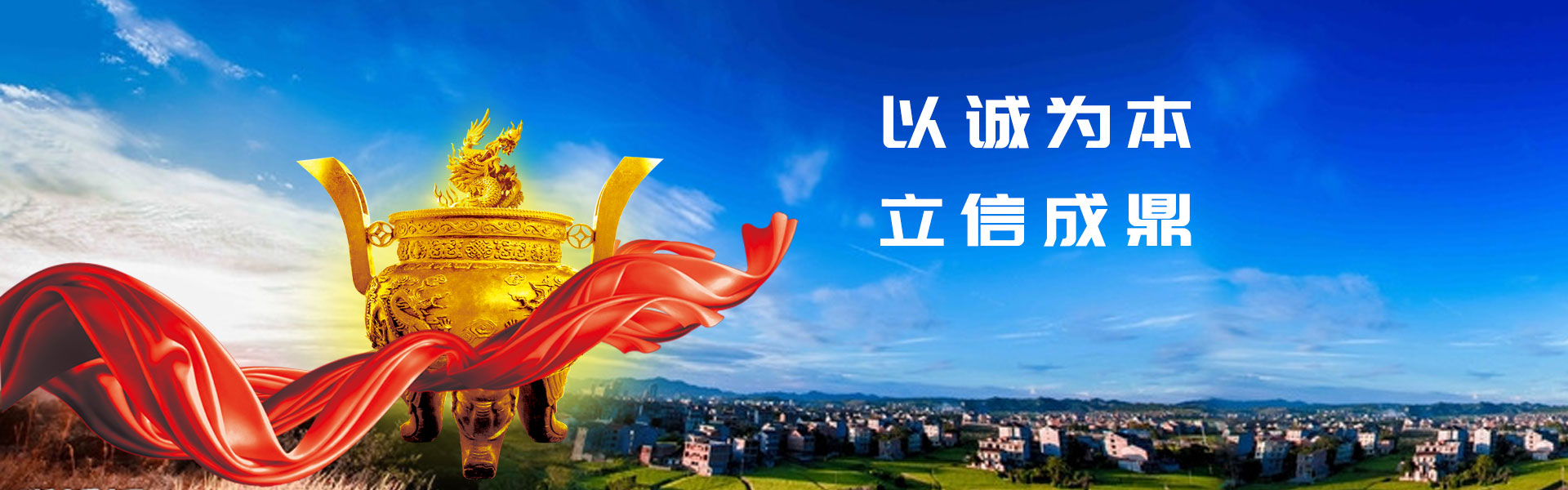 山东本鼎机械有限公司,减速机，减速电机，电动滚筒,渣浆泵加工制造